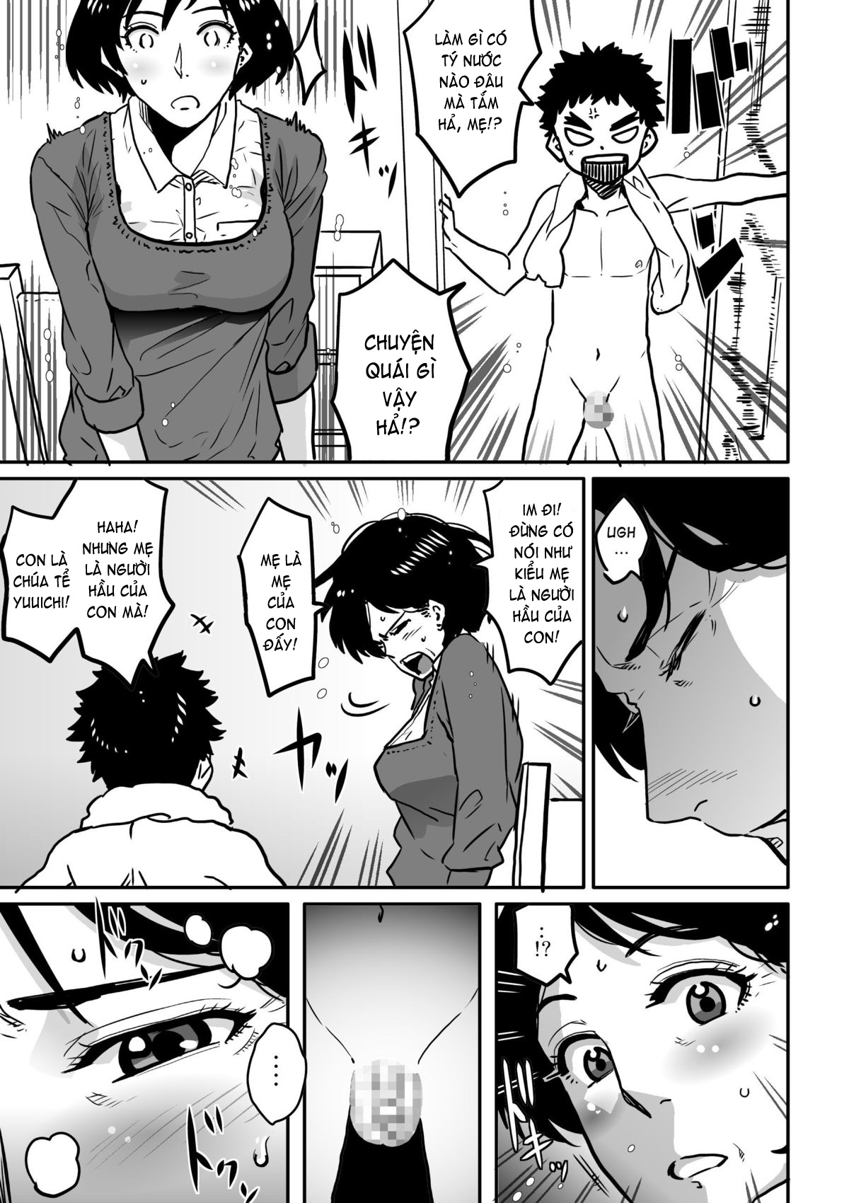 Hahaoya Shikkaku Chap 3 - Page 21