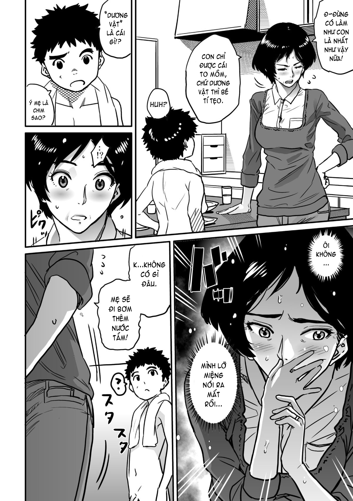 Hahaoya Shikkaku Chap 3 - Page 22