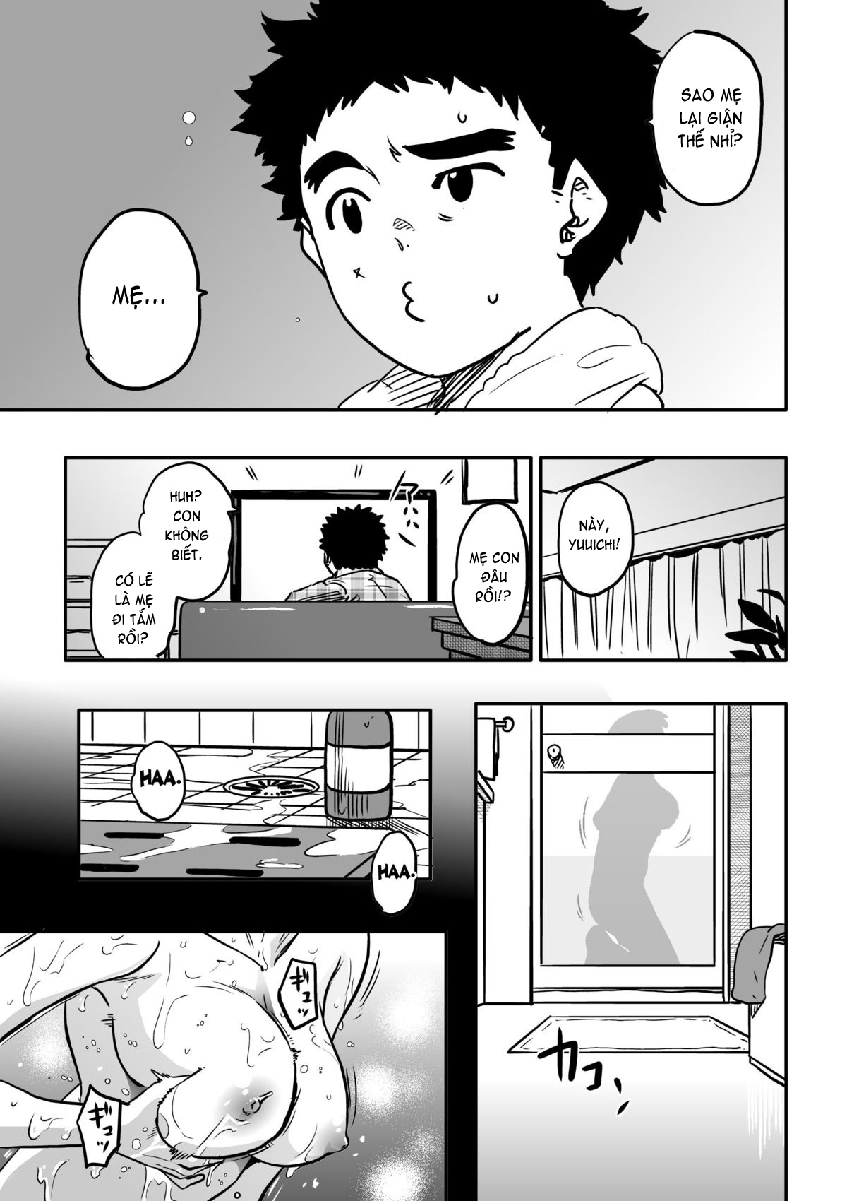 Hahaoya Shikkaku Chap 3 - Page 23