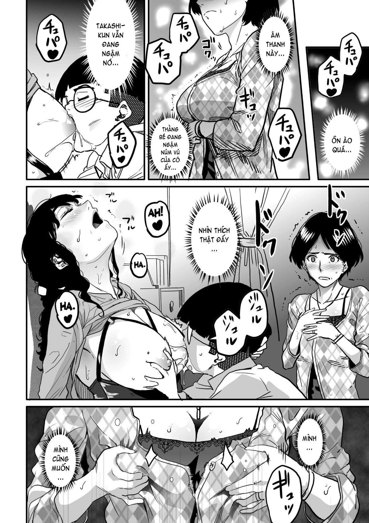 Hahaoya Shikkaku Chap 3 - Page 33