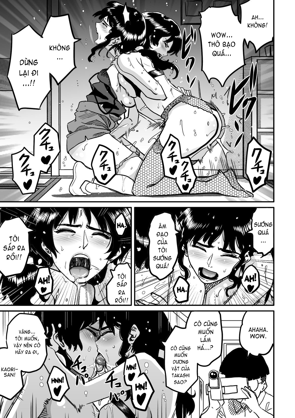 Hahaoya Shikkaku Chap 3 - Page 46