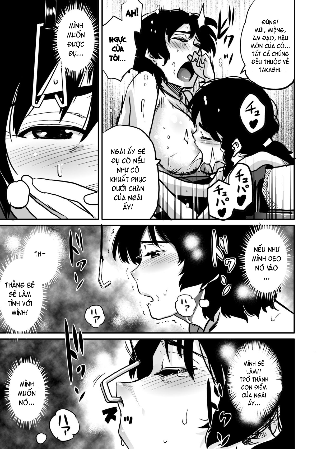 Hahaoya Shikkaku Chap 3 - Page 52