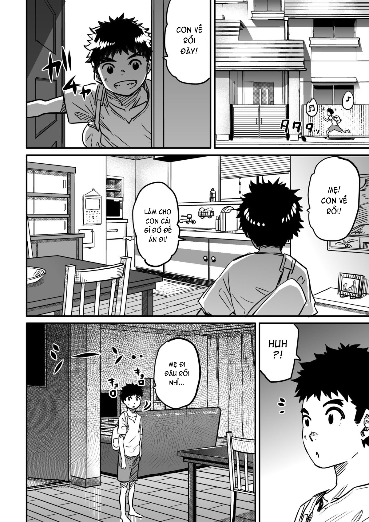 Hahaoya Shikkaku Chap 3 - Page 55