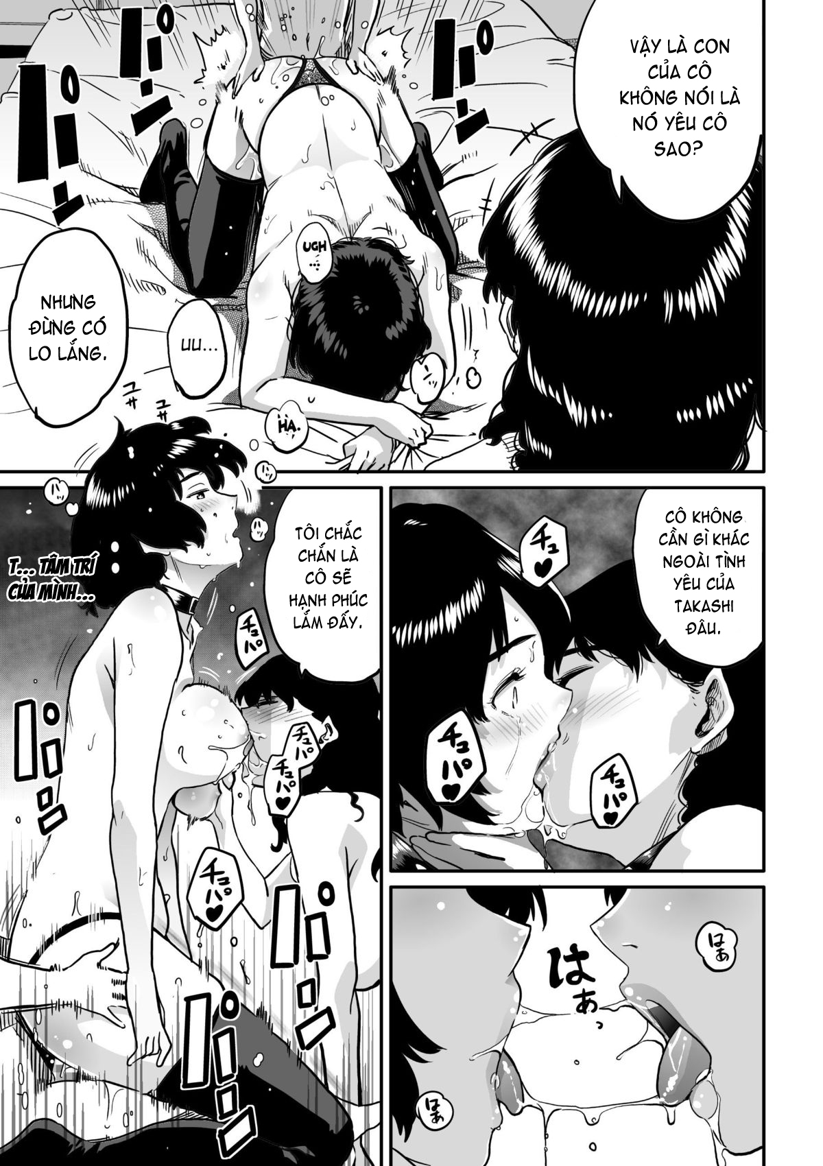 Hahaoya Shikkaku Chap 4 - Page 22