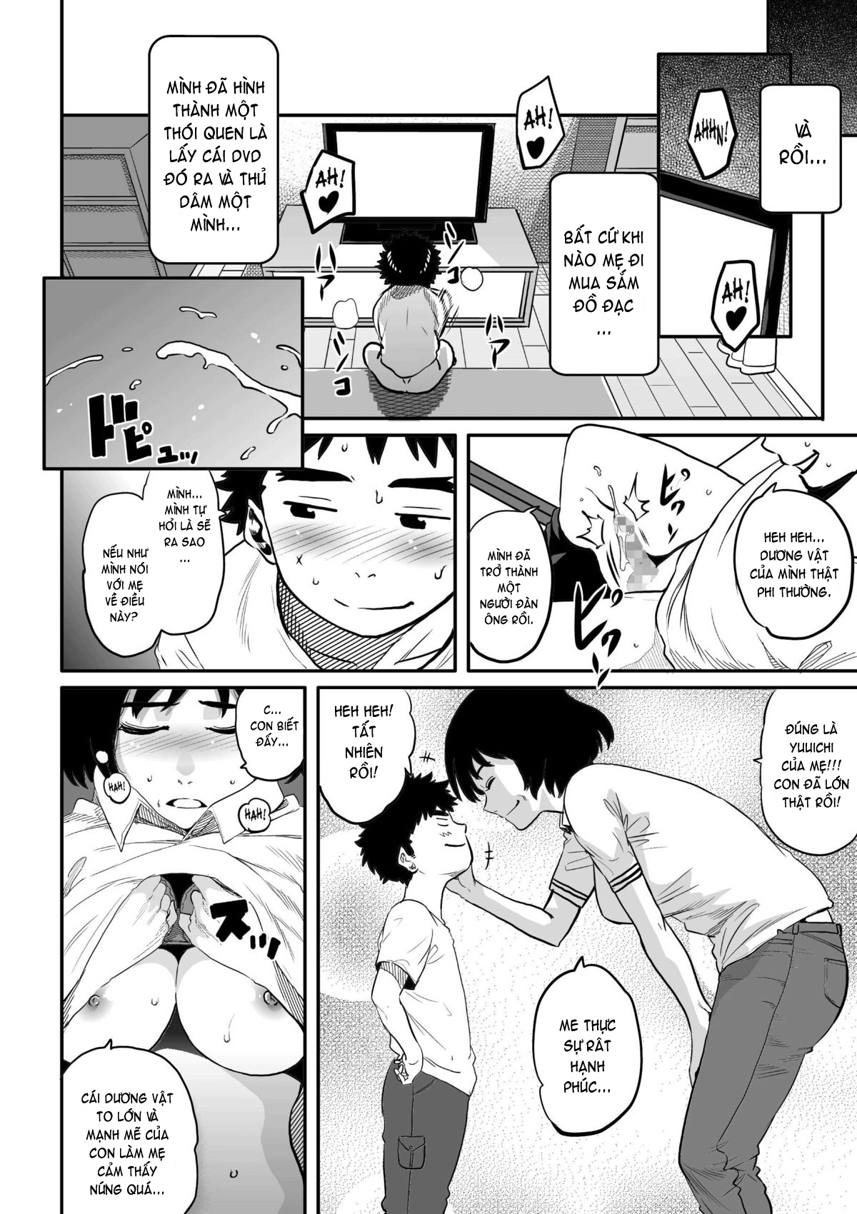 Hahaoya Shikkaku Chap 4 - Page 52