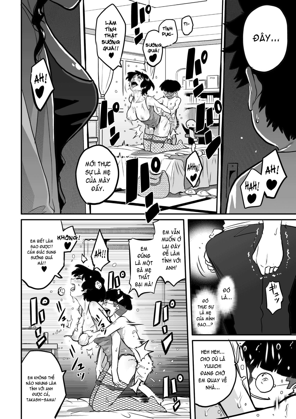 Hahaoya Shikkaku Chap 5 - [END] - Page 33