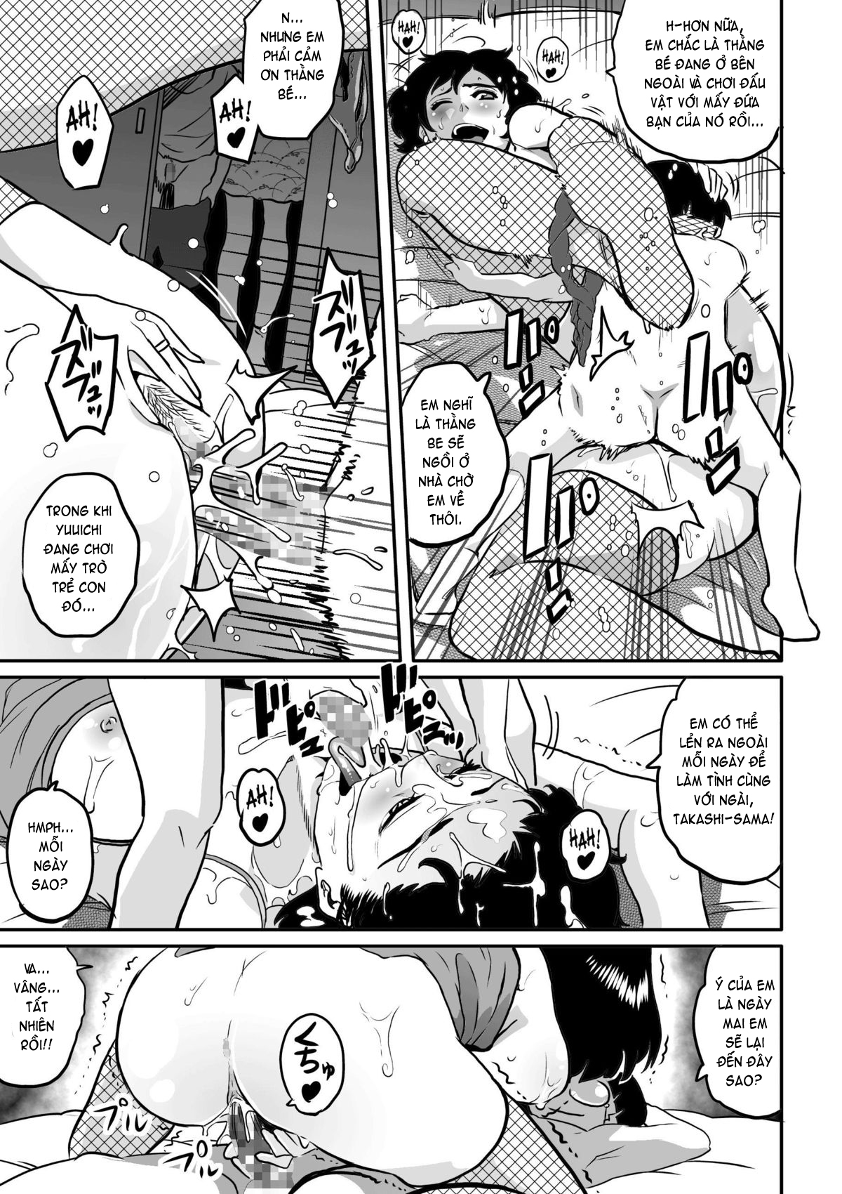 Hahaoya Shikkaku Chap 5 - [END] - Page 34