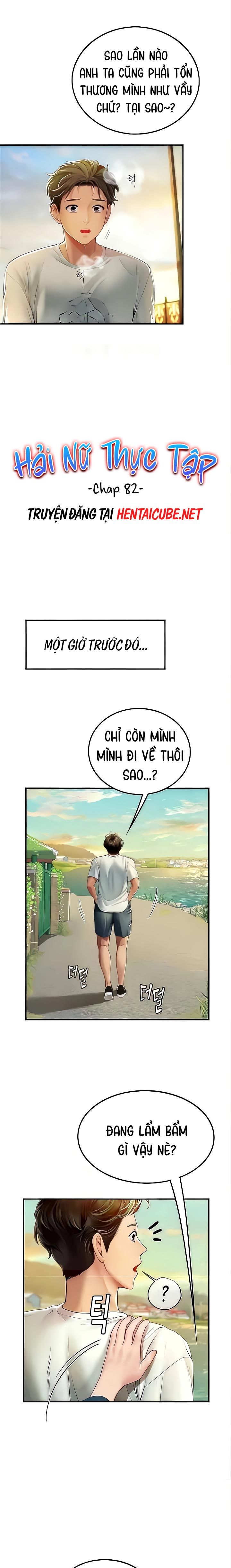 Hải nữ thực tập Ch. 82 - Page 3