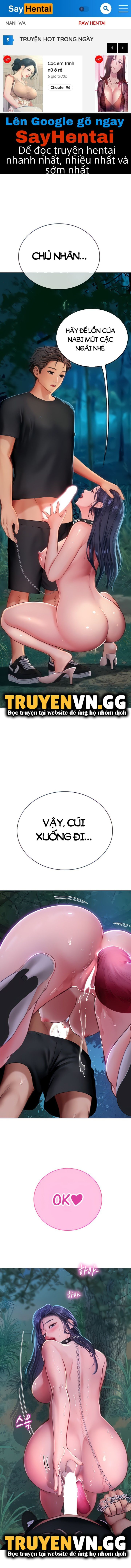 Hải nữ thực tập Chapter 35 - Page 1