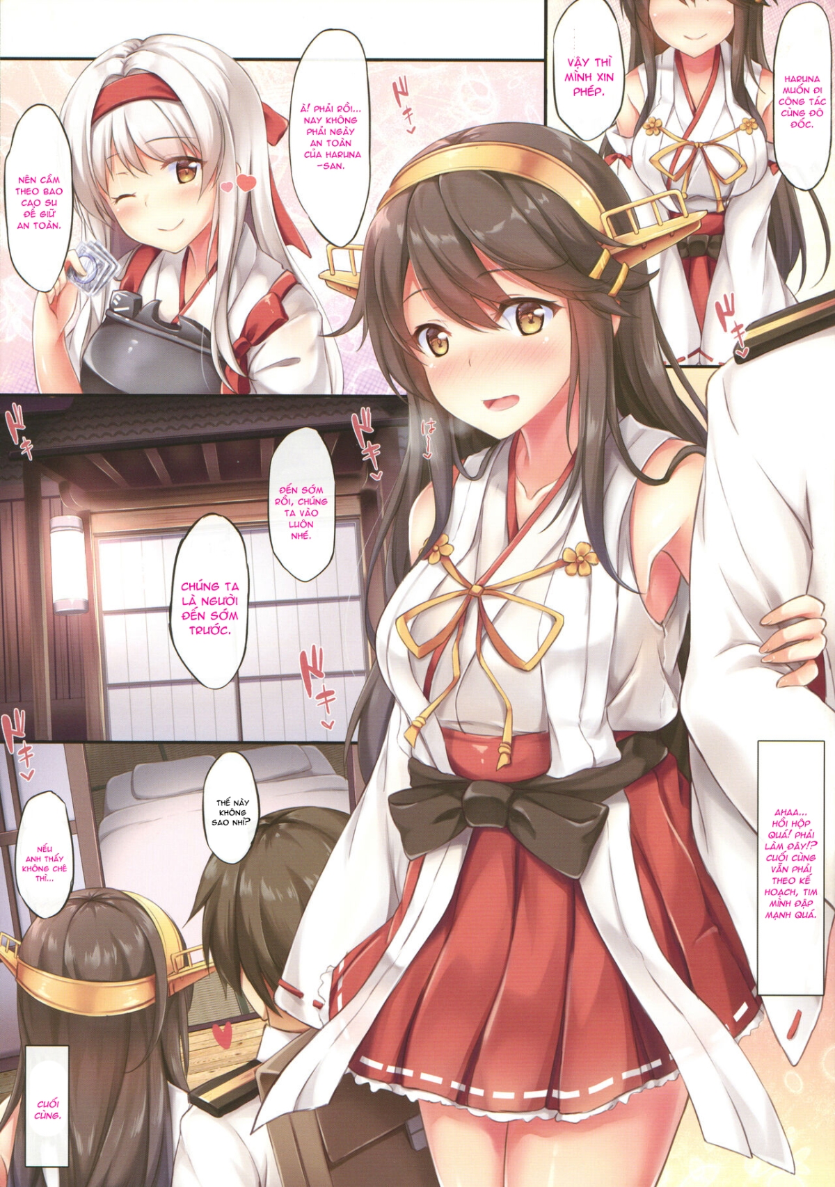 Hajimete no Haruna Kawai Sugite Oneshot - Page 4