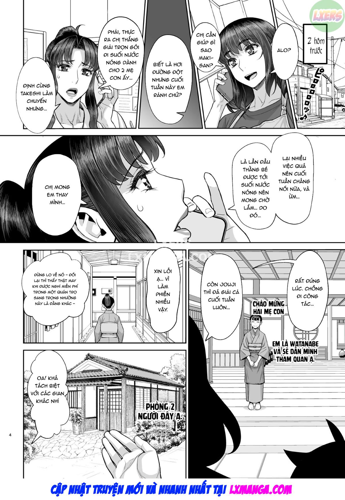 Hajimete no Otomari Sex (Zenpen) Oneshot - Page 8