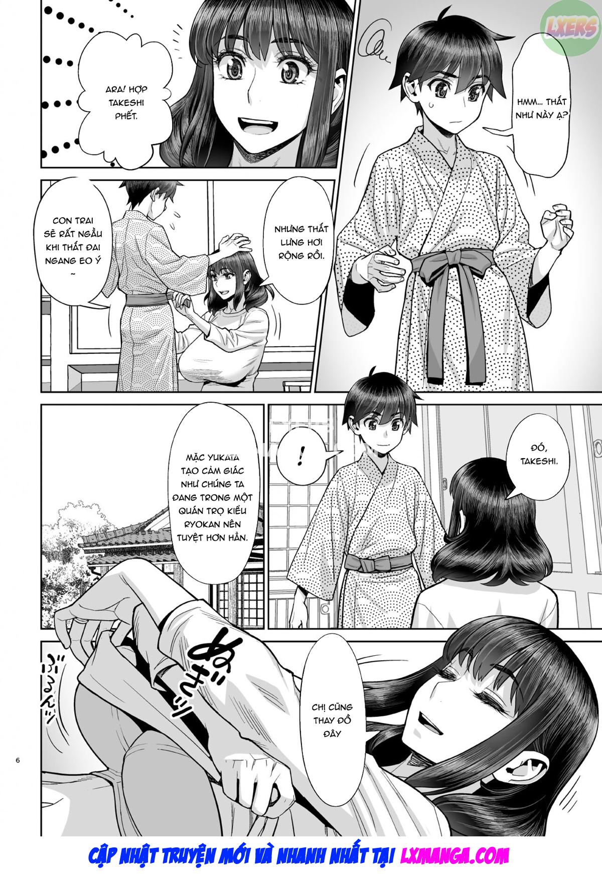 Hajimete no Otomari Sex (Zenpen) Oneshot - Page 10