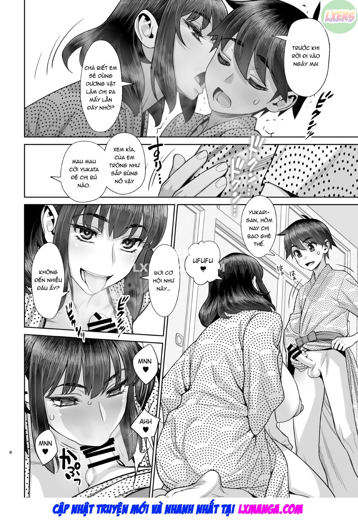 Hajimete no Otomari Sex (Zenpen) Oneshot - Page 12