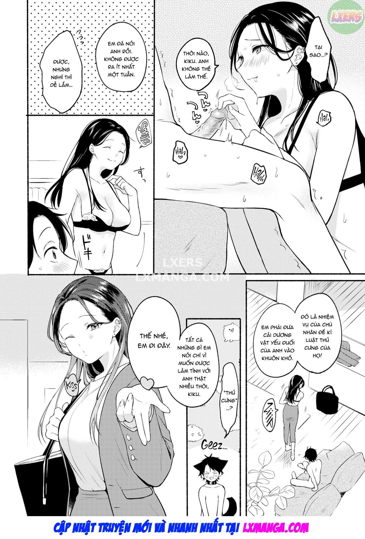 Hakoniwa Shangri Oneshot - Page 7