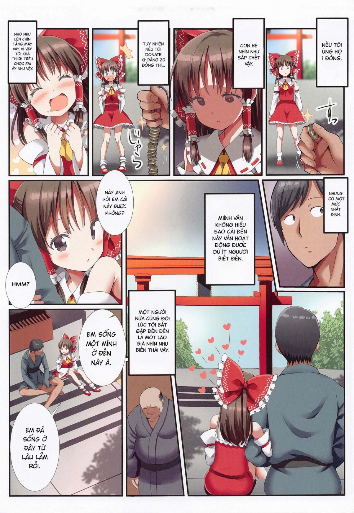 Hakurei no Chiisana Miko-san to no Himitsu no Business Oneshot - Page 5