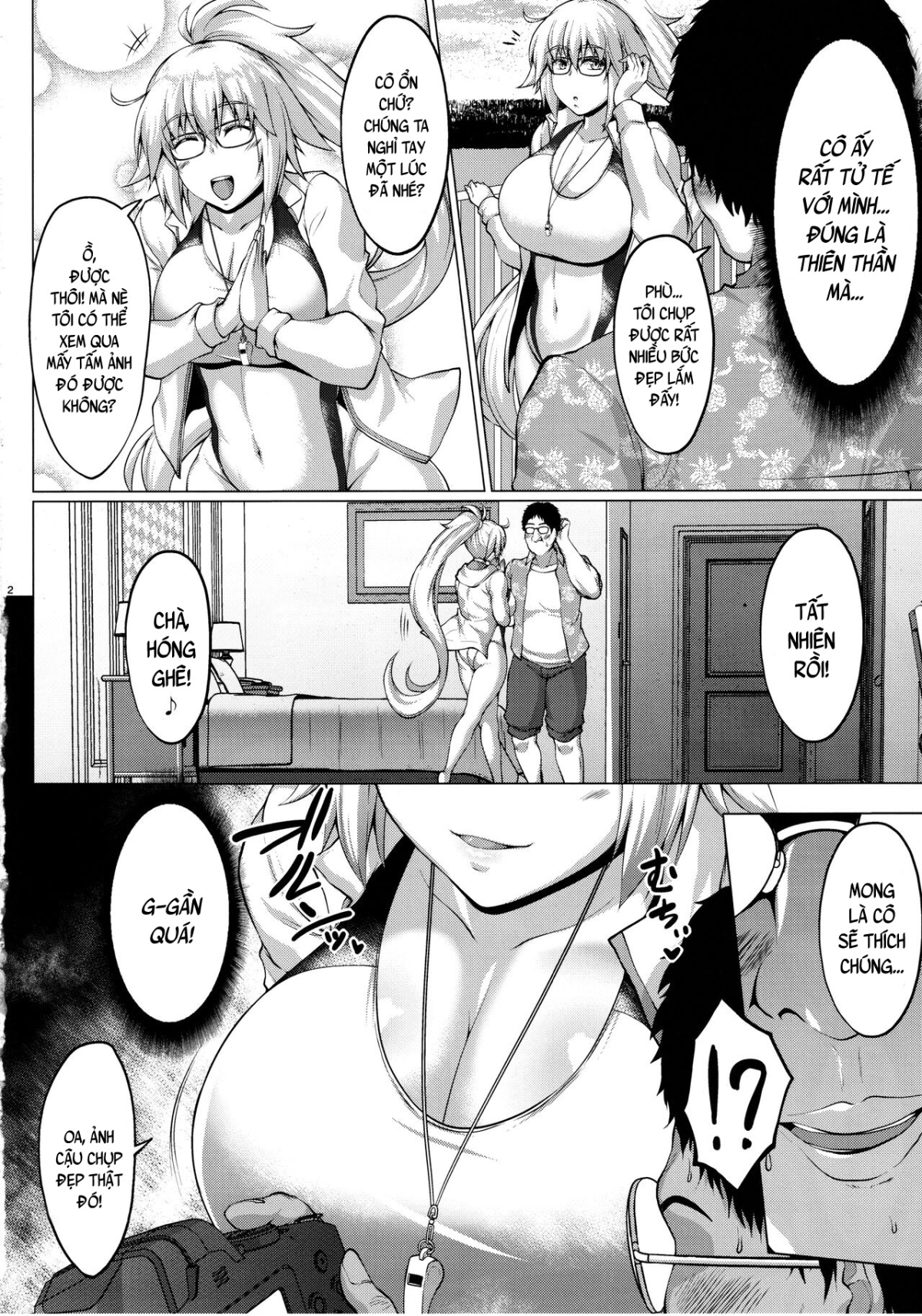 Hamabe no Doutei Kari Seijo Oneshot - Page 4