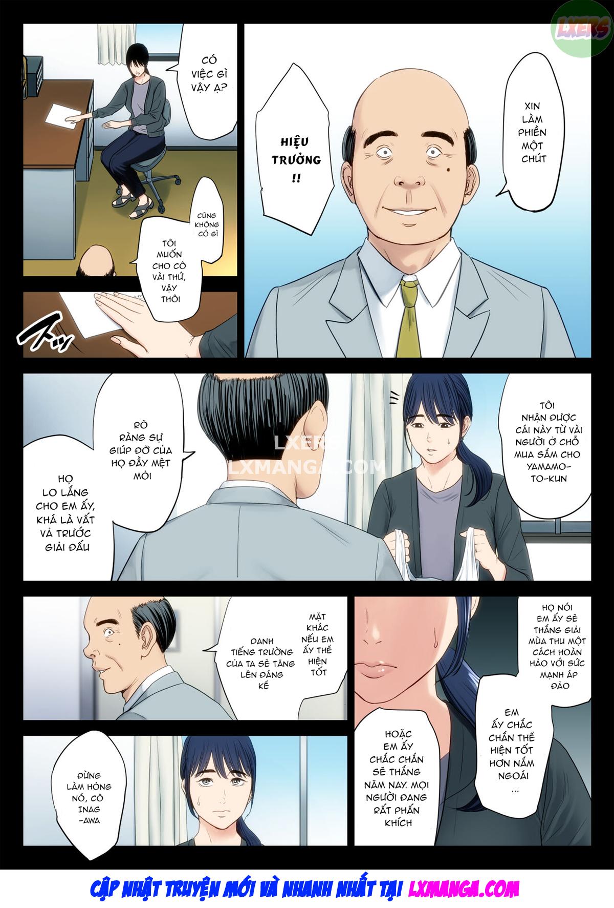 Hametsu no Itte Chapter 1 - Page 7