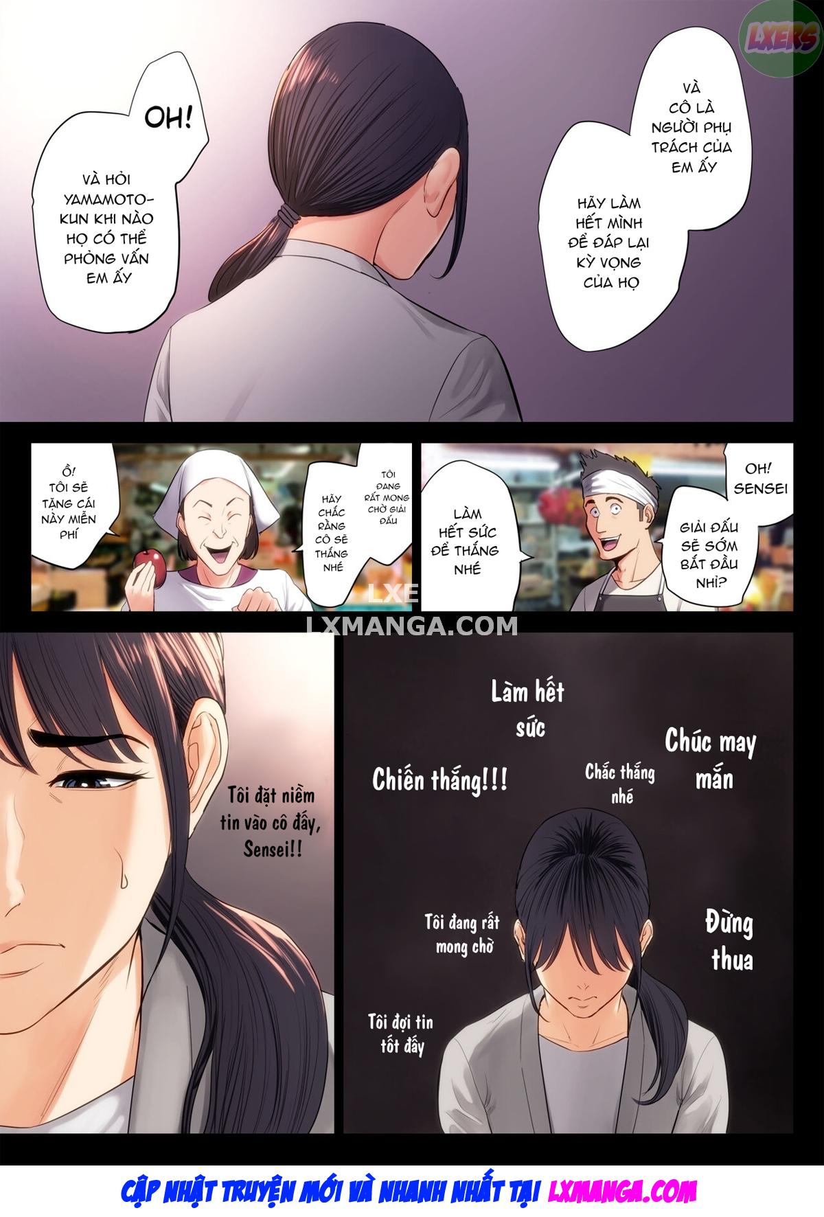 Hametsu no Itte Chapter 1 - Page 18