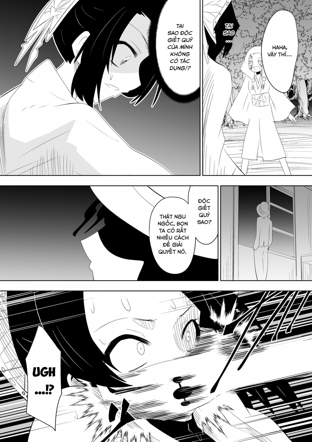 Hametsu no Shinobu Chapter 1 - Page 5