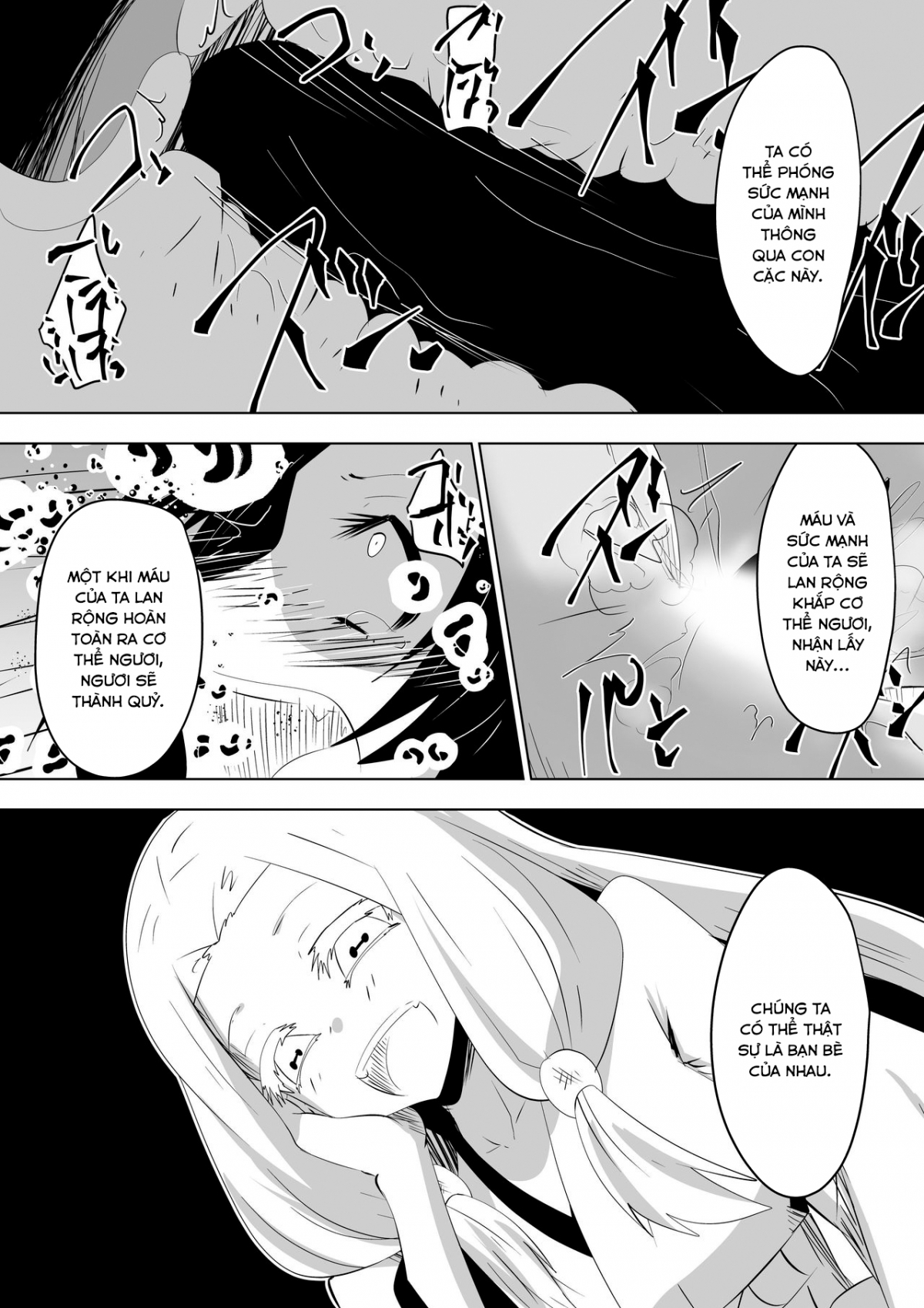 Hametsu no Shinobu Chapter 1 - Page 30