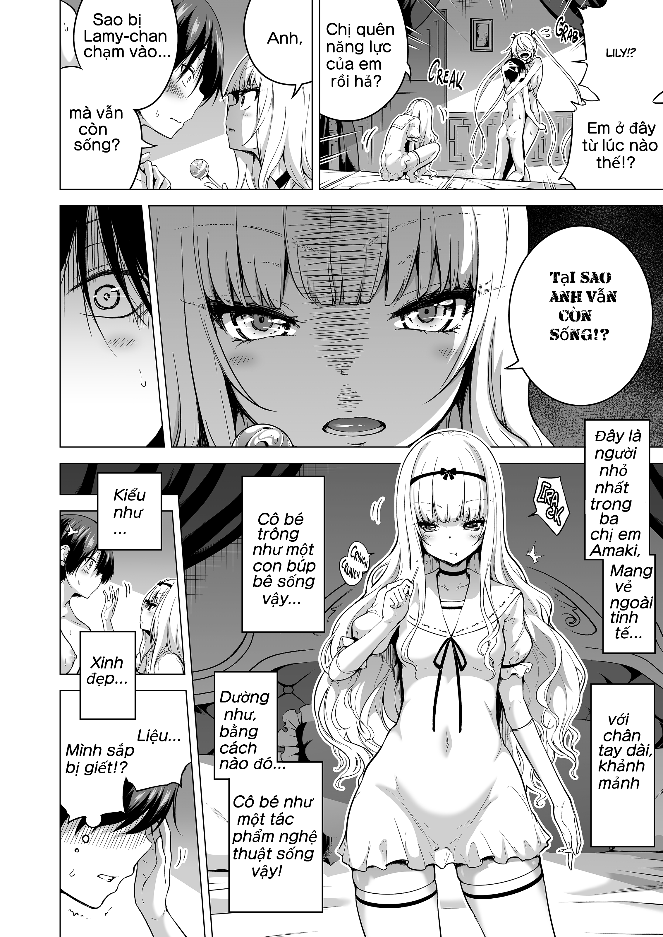 Hands-On Draining with Three Succubus Sisters 2 Little Sister Lily Oneshot - Page 5