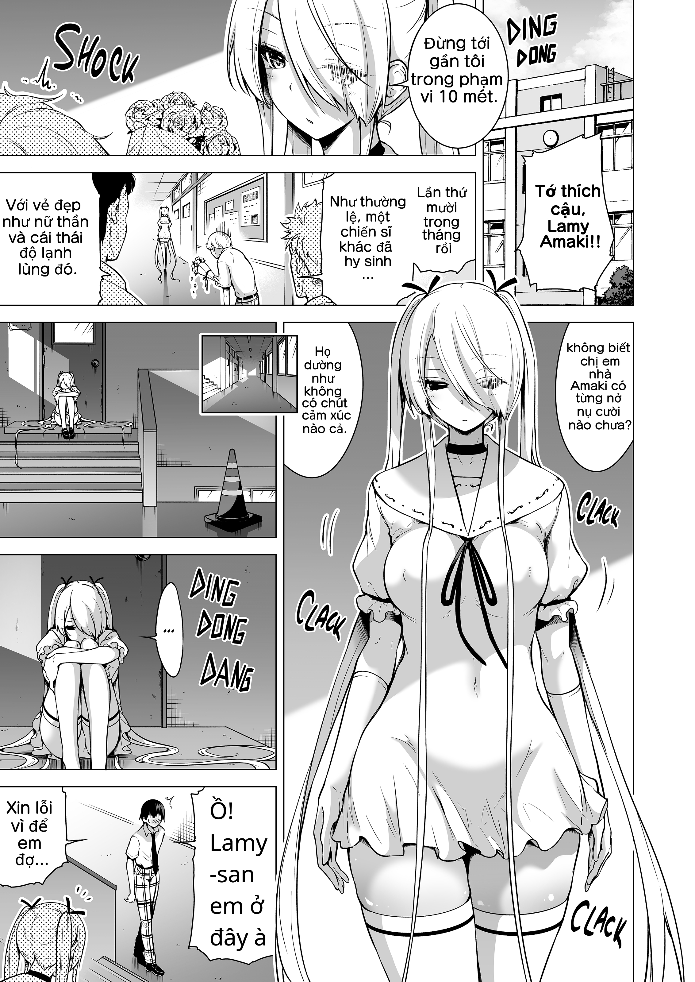 Hands-On Draining with Three Succubus Sisters 2 Little Sister Lily Oneshot - Page 44