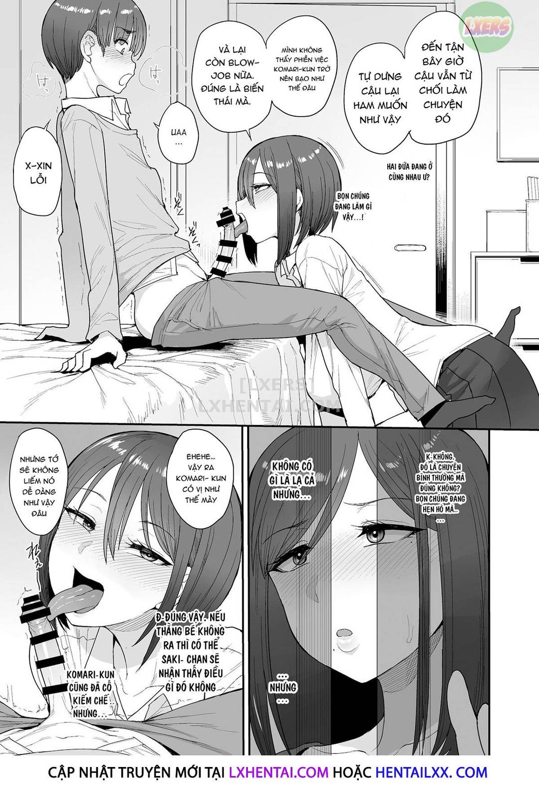 Hàng xóm succubus, Mẹ và Con Gái nhà Onomiya Oneshot - Page 14