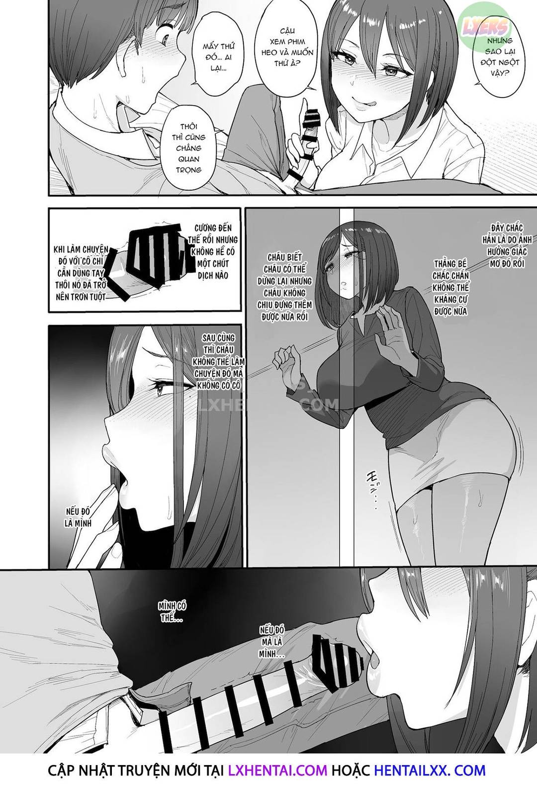 Hàng xóm succubus, Mẹ và Con Gái nhà Onomiya Oneshot - Page 15