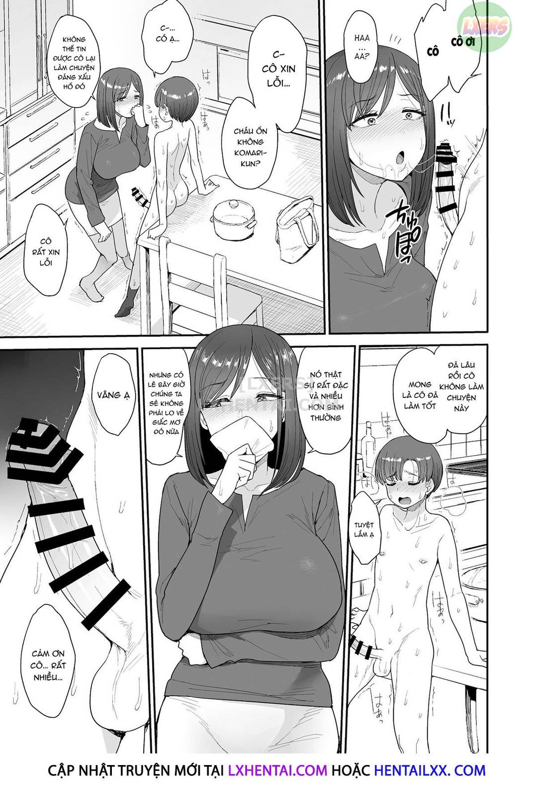 Hàng xóm succubus, Mẹ và Con Gái nhà Onomiya Oneshot - Page 22