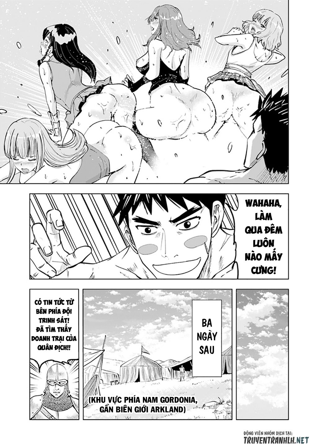 Hành trình chịch dạo của của máy dập cổ đại Chap 42 - Page 5