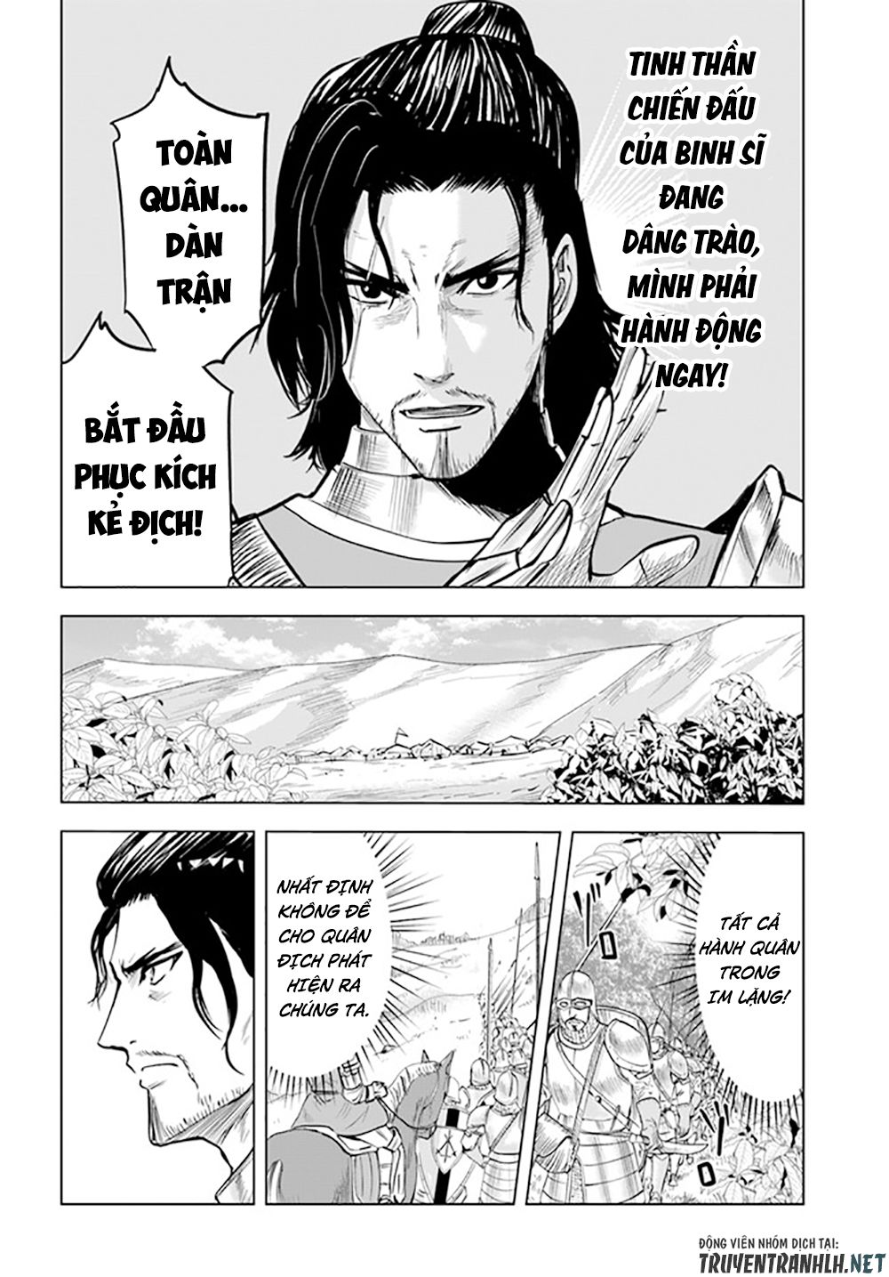 Hành trình chịch dạo của của máy dập cổ đại Chap 42 - Page 8