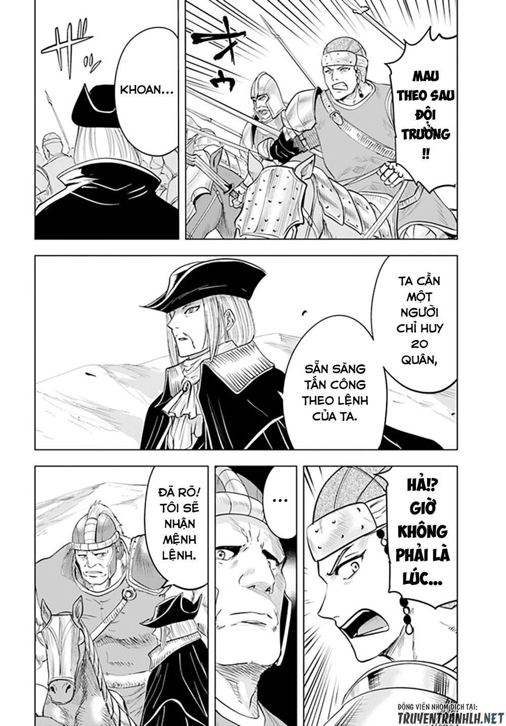 Hành trình chịch dạo của của máy dập cổ đại Chap 42 - Page 21