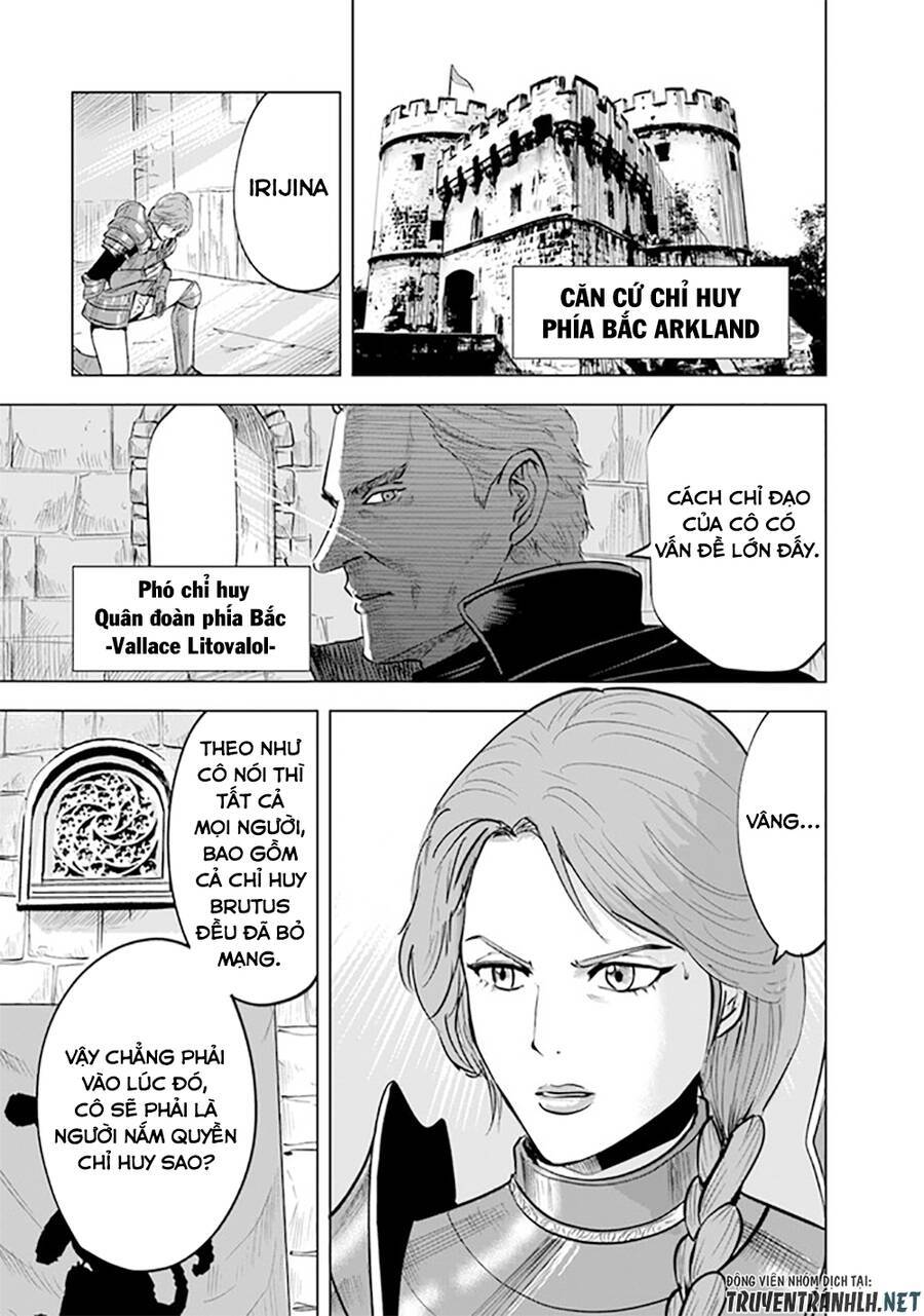 Hành trình chịch dạo của của máy dập cổ đại Chap 44 - Page 4