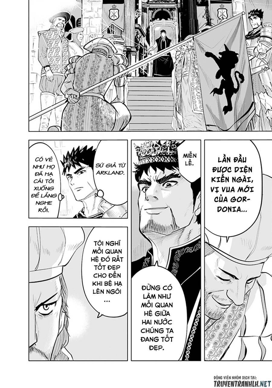 Hành trình chịch dạo của của máy dập cổ đại Chap 44 - Page 7