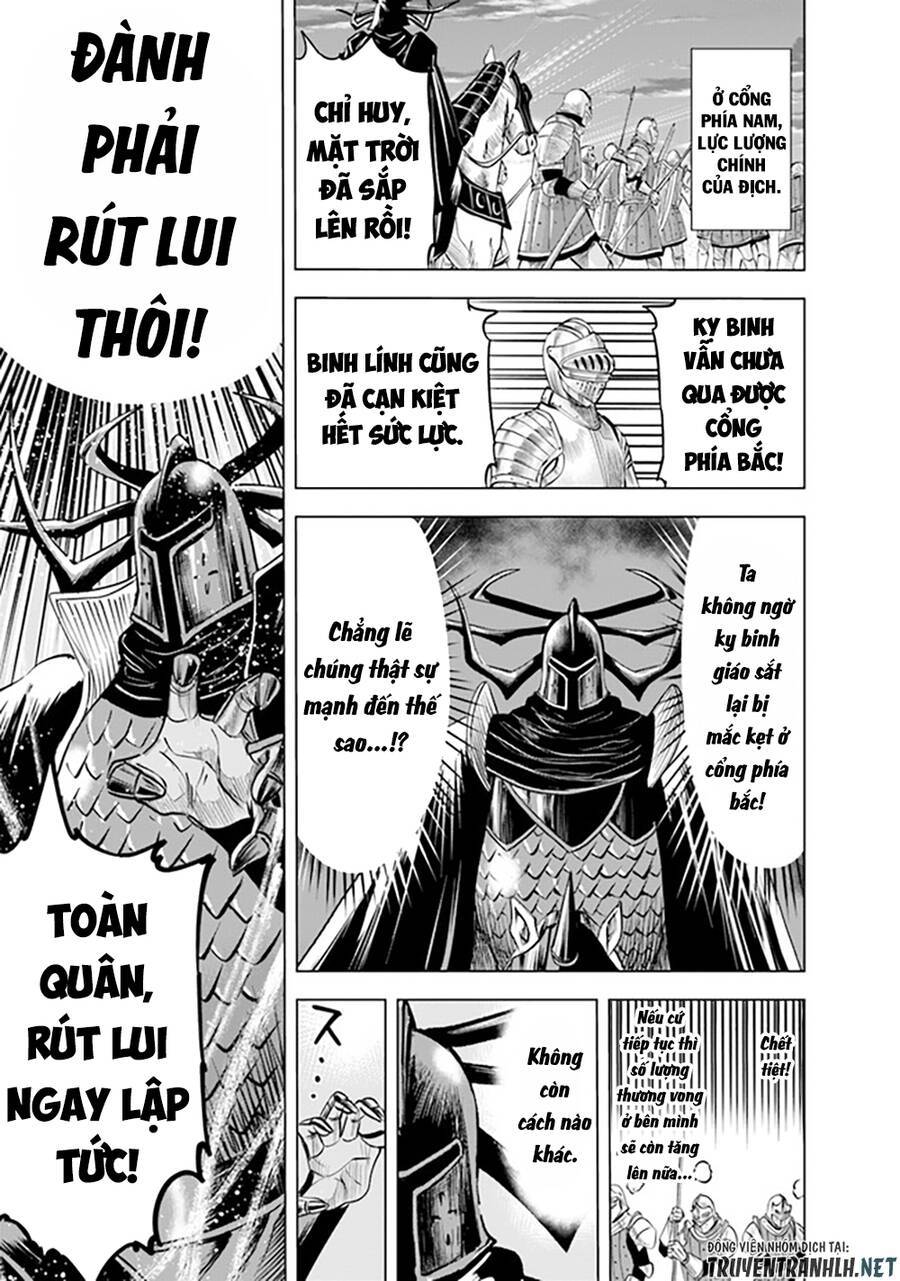 Hành trình chịch dạo của của máy dập cổ đại Chap 54 - Page 23