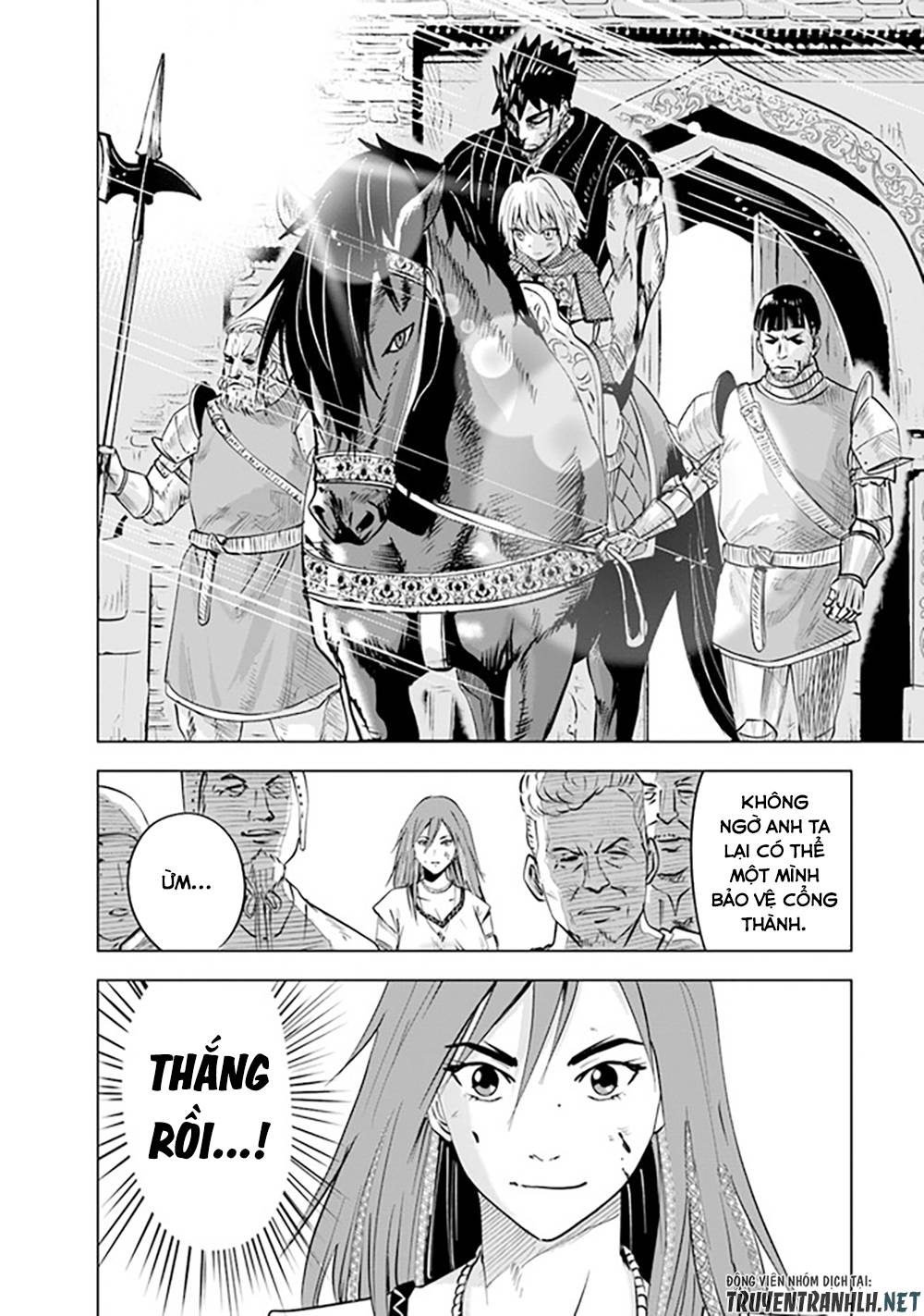 Hành trình chịch dạo của của máy dập cổ đại Chap 55 - Page 5