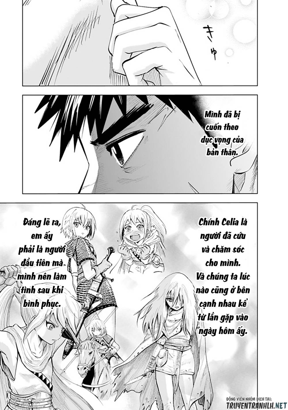 Hành trình chịch dạo của của máy dập cổ đại Chap 56 - Page 12