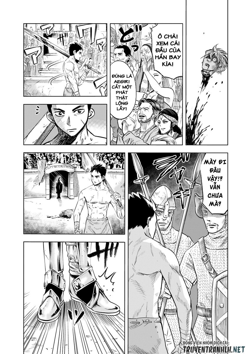 Hành trình chịch dạo của của máy dập cổ đại Chapter 1 - Page 14