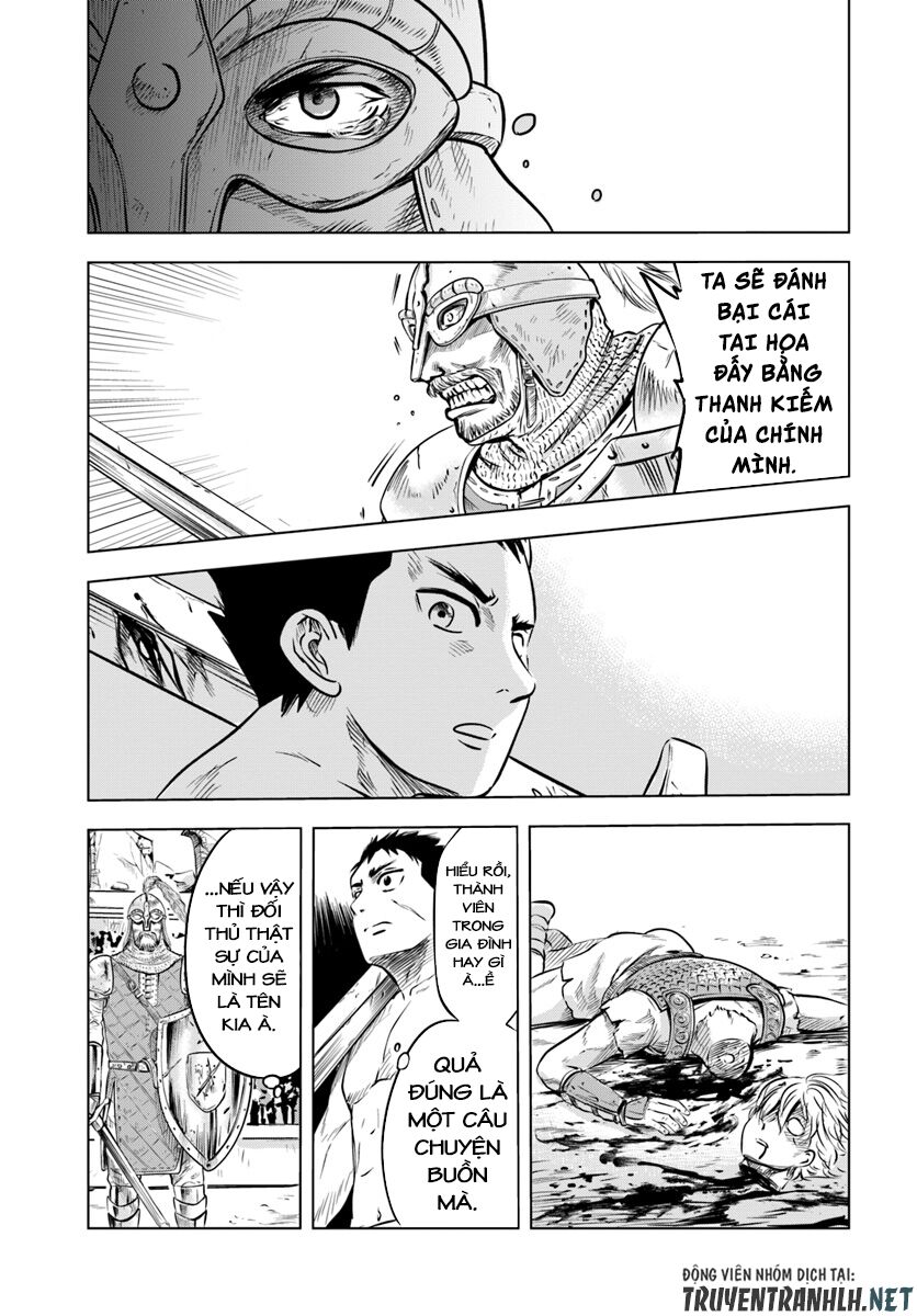 Hành trình chịch dạo của của máy dập cổ đại Chapter 1 - Page 16