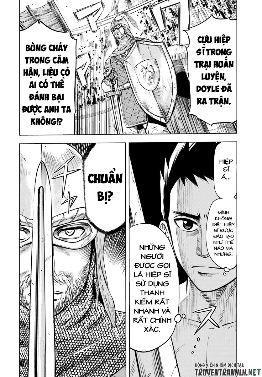 Hành trình chịch dạo của của máy dập cổ đại Chapter 1 - Page 17