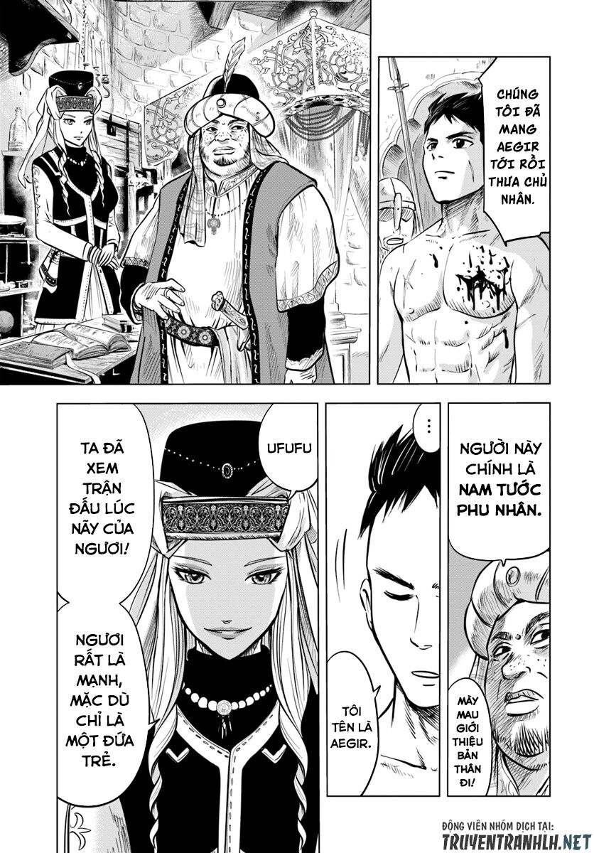 Hành trình chịch dạo của của máy dập cổ đại Chapter 1 - Page 27