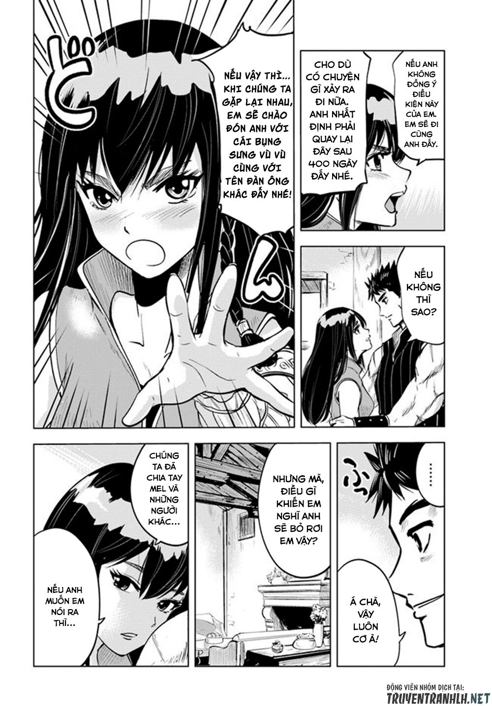 Hành trình chịch dạo của của máy dập cổ đại Chapter 11 - Page 16