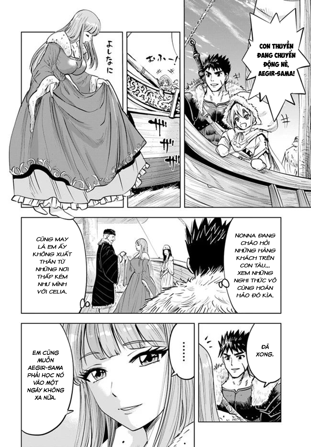 Hành trình chịch dạo của của máy dập cổ đại Chapter 18 - Page 24