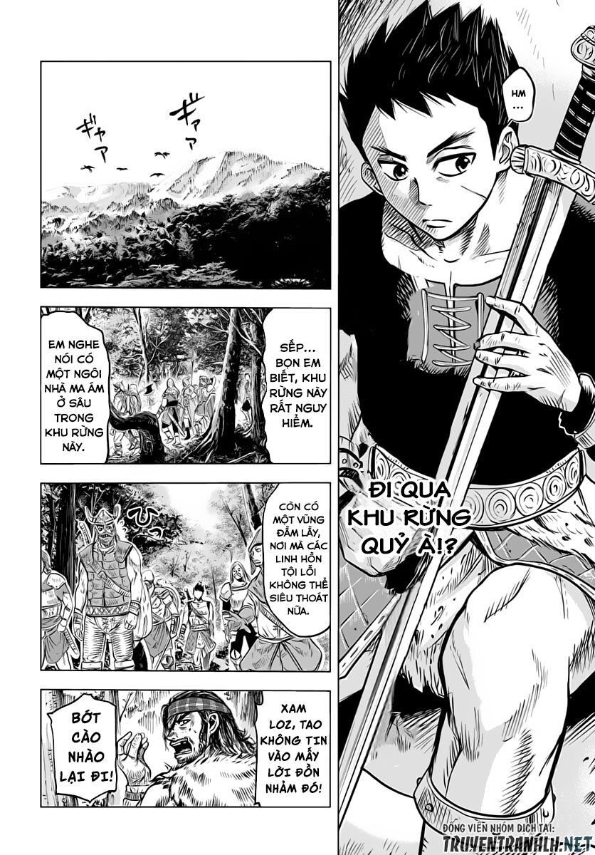 Hành trình chịch dạo của của máy dập cổ đại Chapter 2 - Page 12