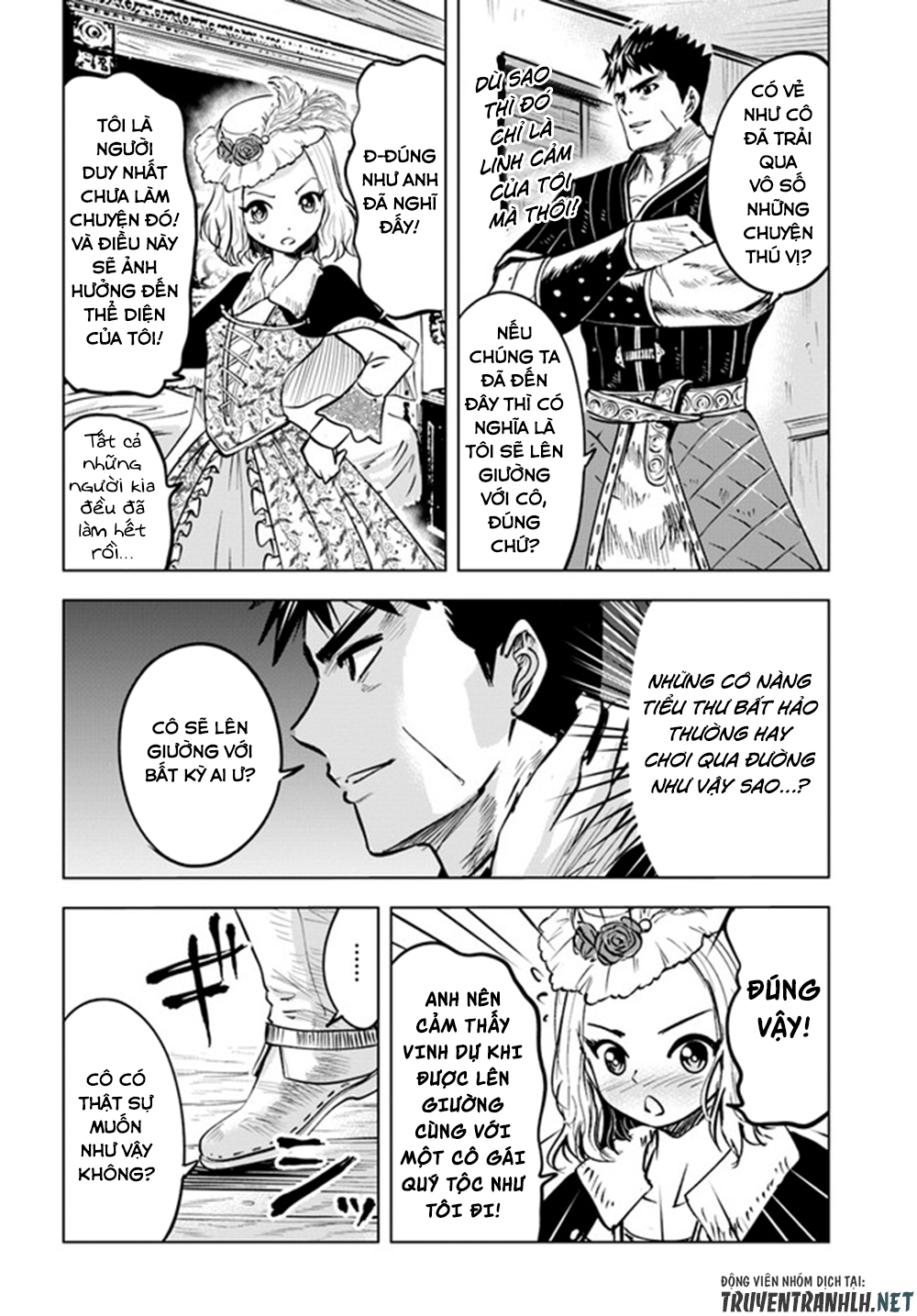 Hành trình chịch dạo của của máy dập cổ đại Chapter 21 - Page 22