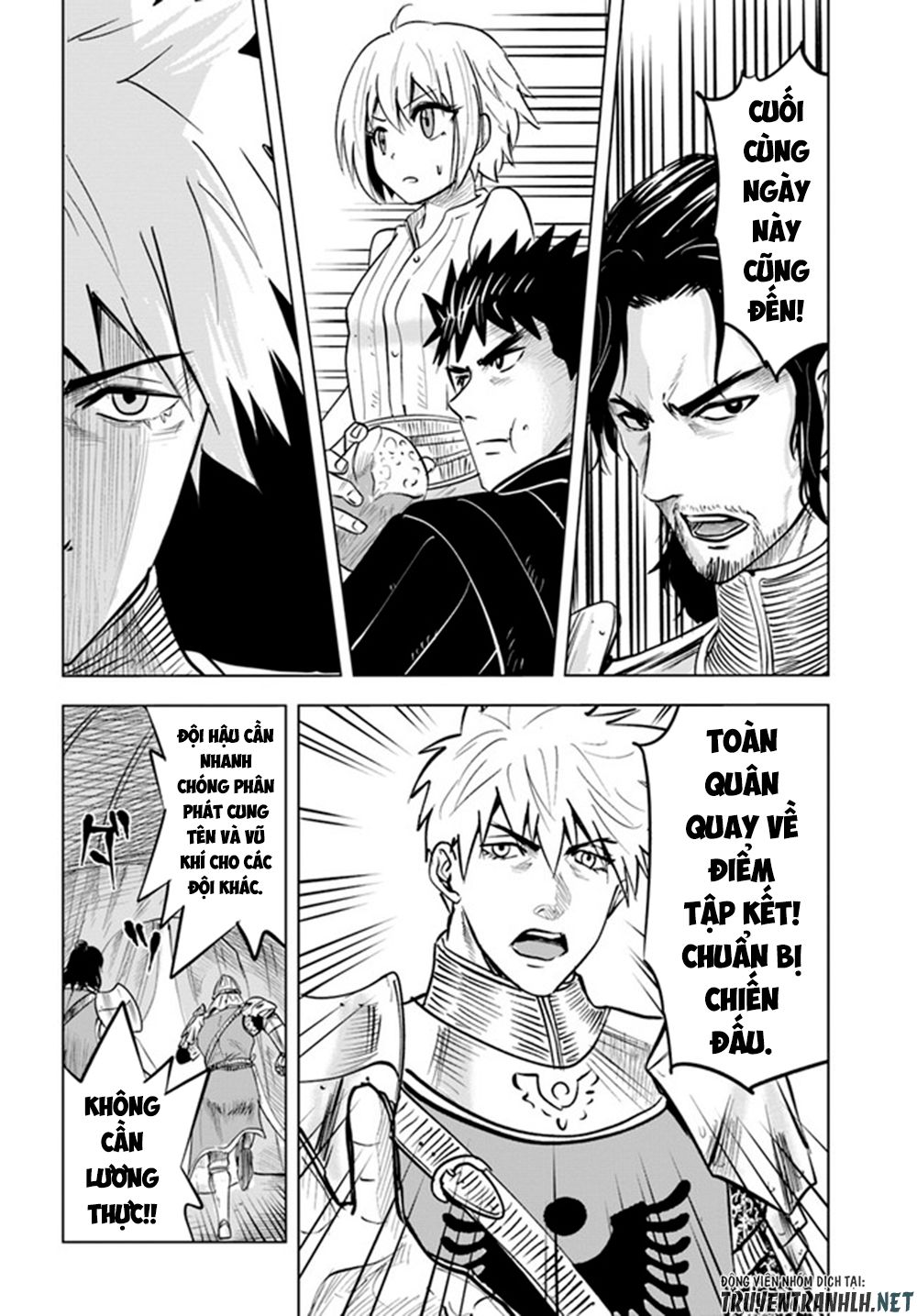 Hành trình chịch dạo của của máy dập cổ đại Chapter 27 - Page 31