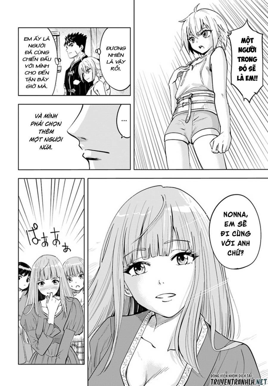 Hành trình chịch dạo của của máy dập cổ đại Chapter 31 - Page 32