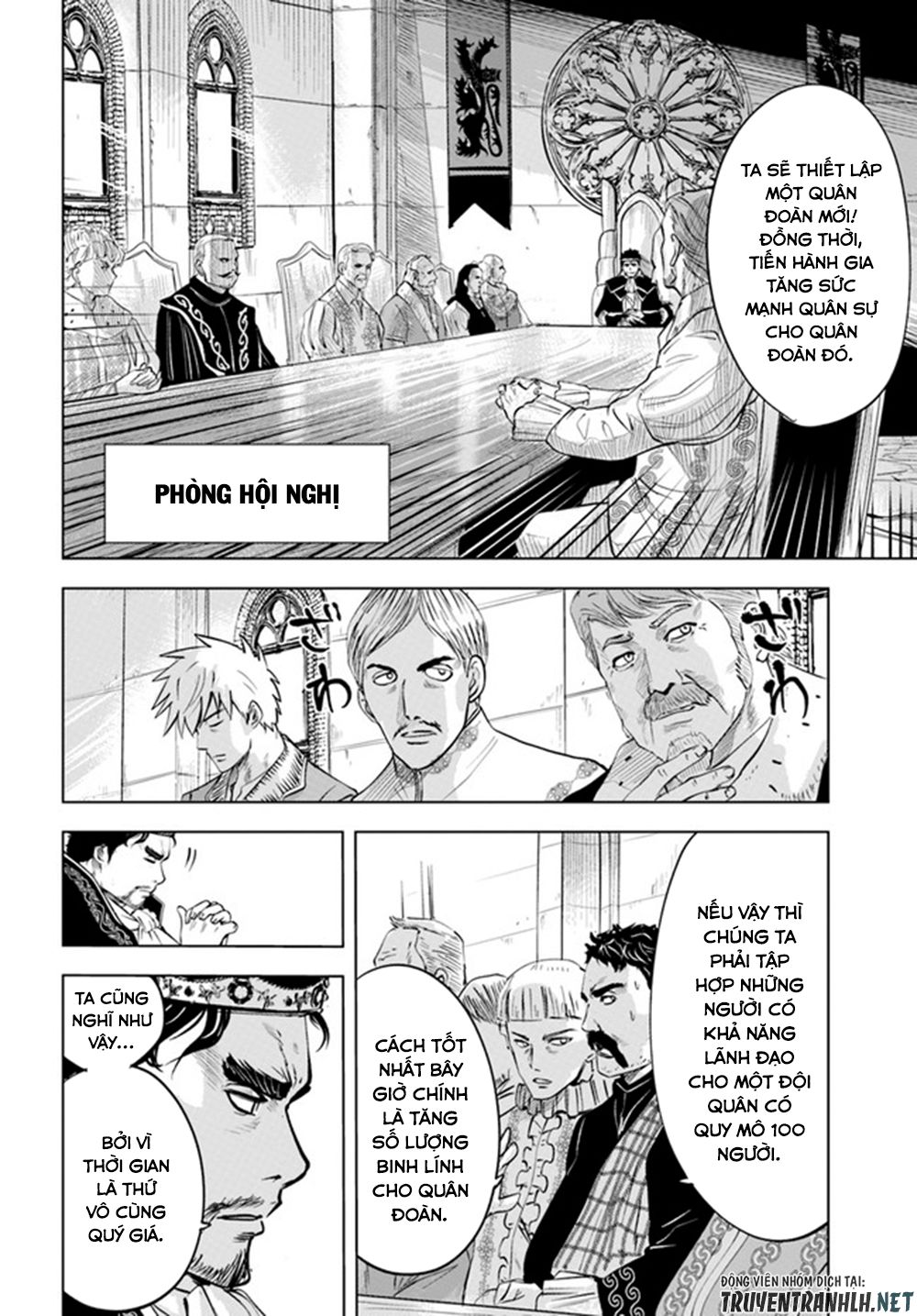 Hành trình chịch dạo của của máy dập cổ đại Chapter 33 - Page 7