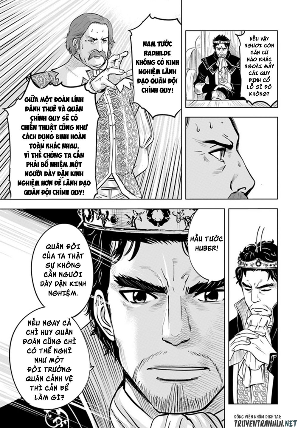 Hành trình chịch dạo của của máy dập cổ đại Chapter 33 - Page 12