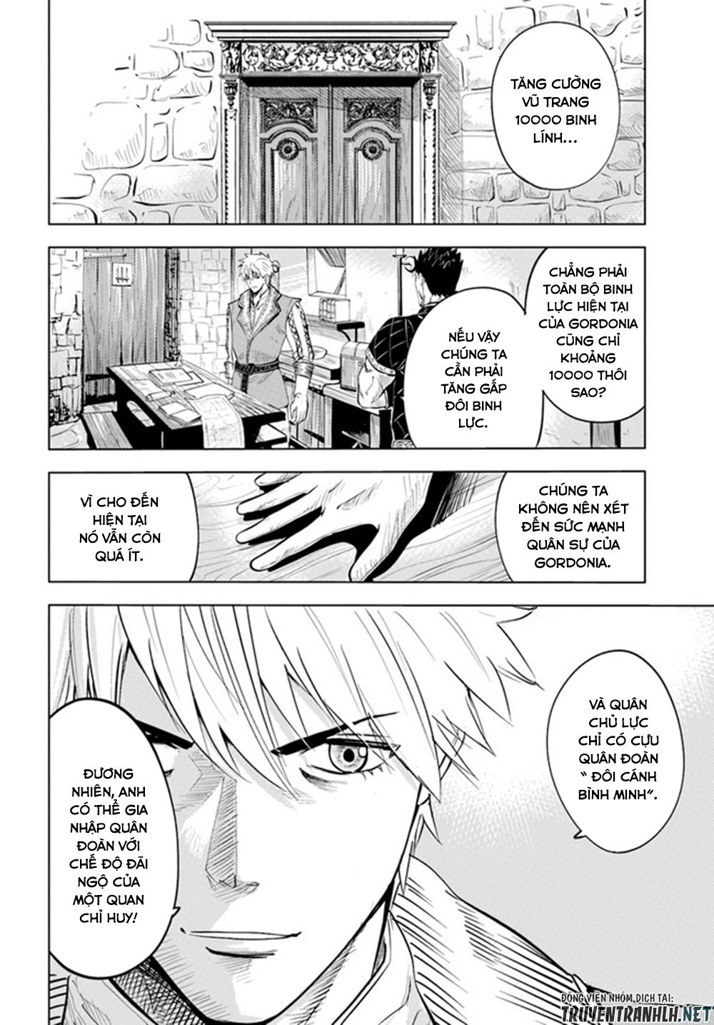 Hành trình chịch dạo của của máy dập cổ đại Chapter 33 - Page 17